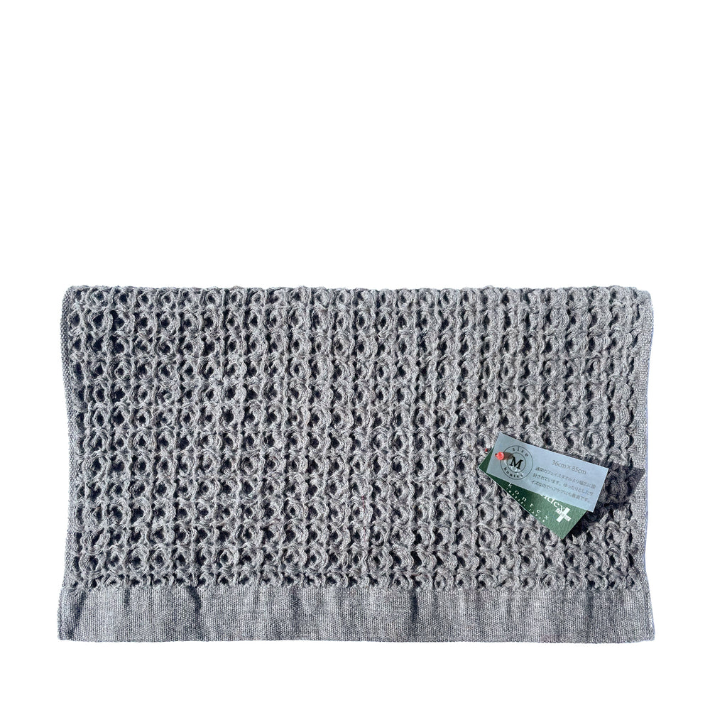 Kontex Brera Waffle Hand Towel - Grey