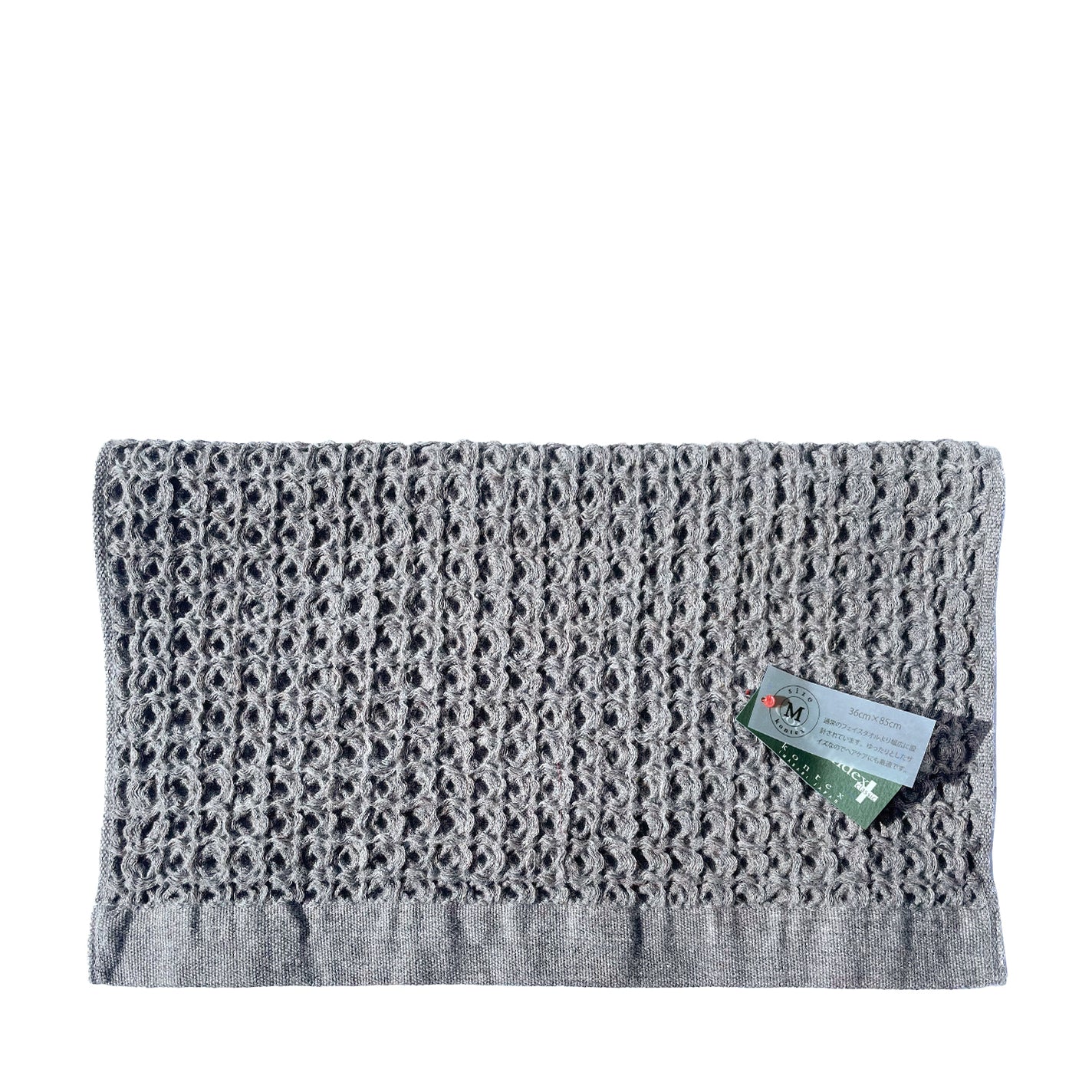 Kontex Brera Waffle Hand Towel - Grey