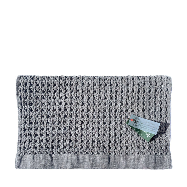 Kontex Brera Waffle Hand Towel - Grey
