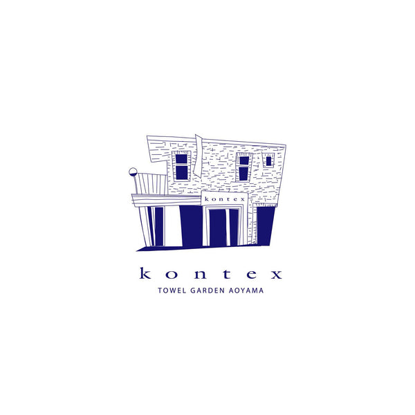 Kontex Brera Waffle Hand Towel - Navy