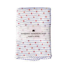 Kontex Haikara Handkerchief - Sudare Navy