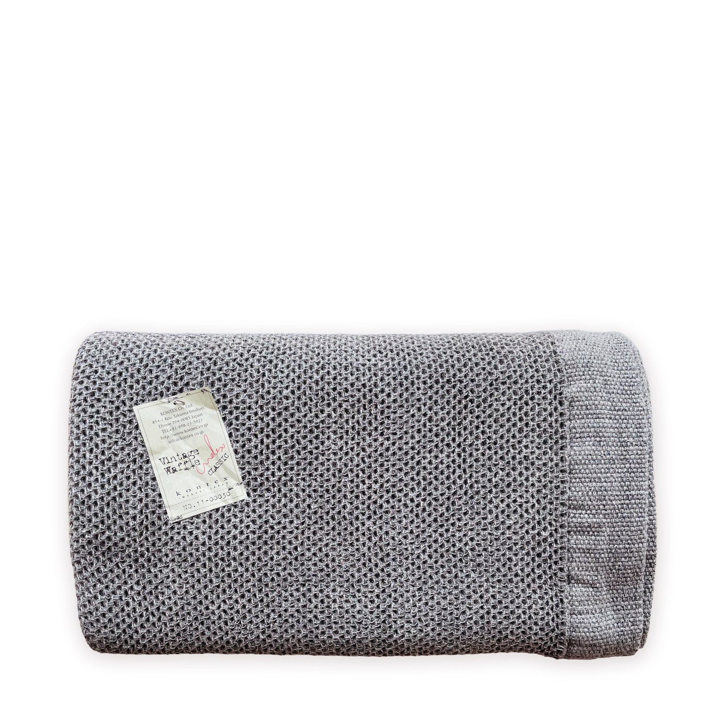 Kontex Vintage Waffle Towel Charcoal - 125cm x 190cm