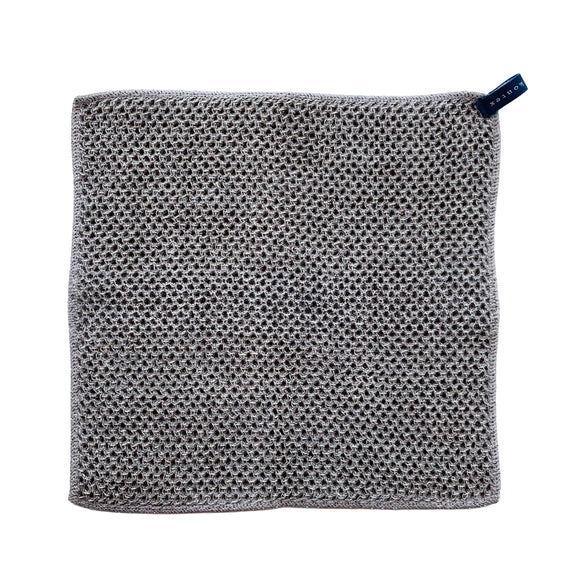 Kontex Vintage Waffle Towel Charcoal - 30cm x 32cm