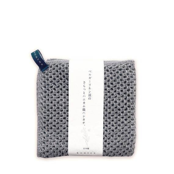 Kontex Vintage Waffle Towel Charcoal - 30cm x 32cm