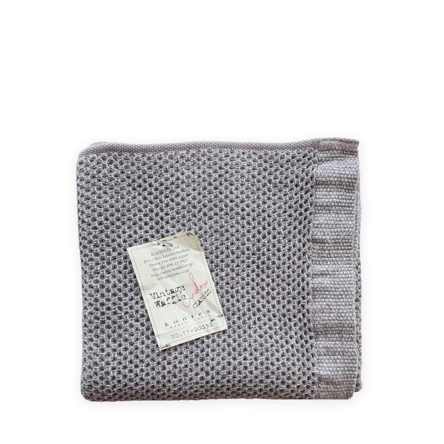 Kontex Vintage Waffle Towel Charcoal - 36cm x 83cm