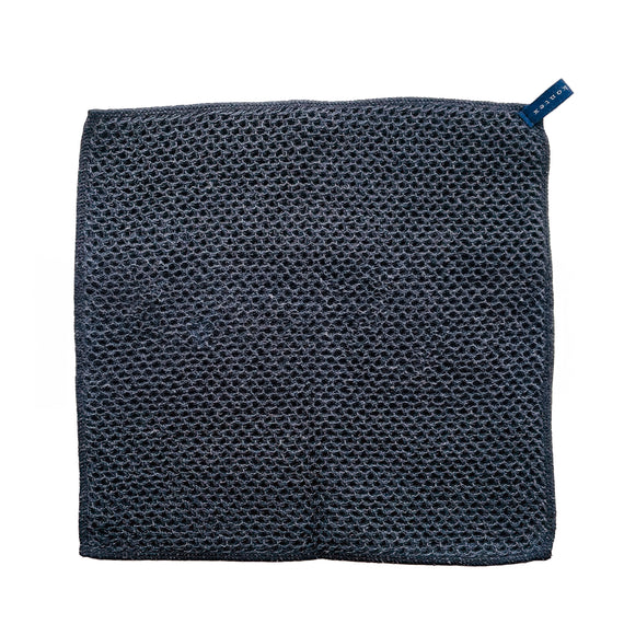 Kontex Vintage Waffle Towel Navy - 30cm x 32cm