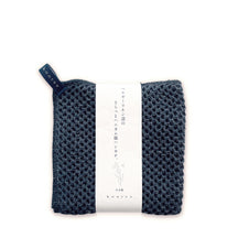 Kontex Vintage Waffle Towel Navy - 30cm x 32cm