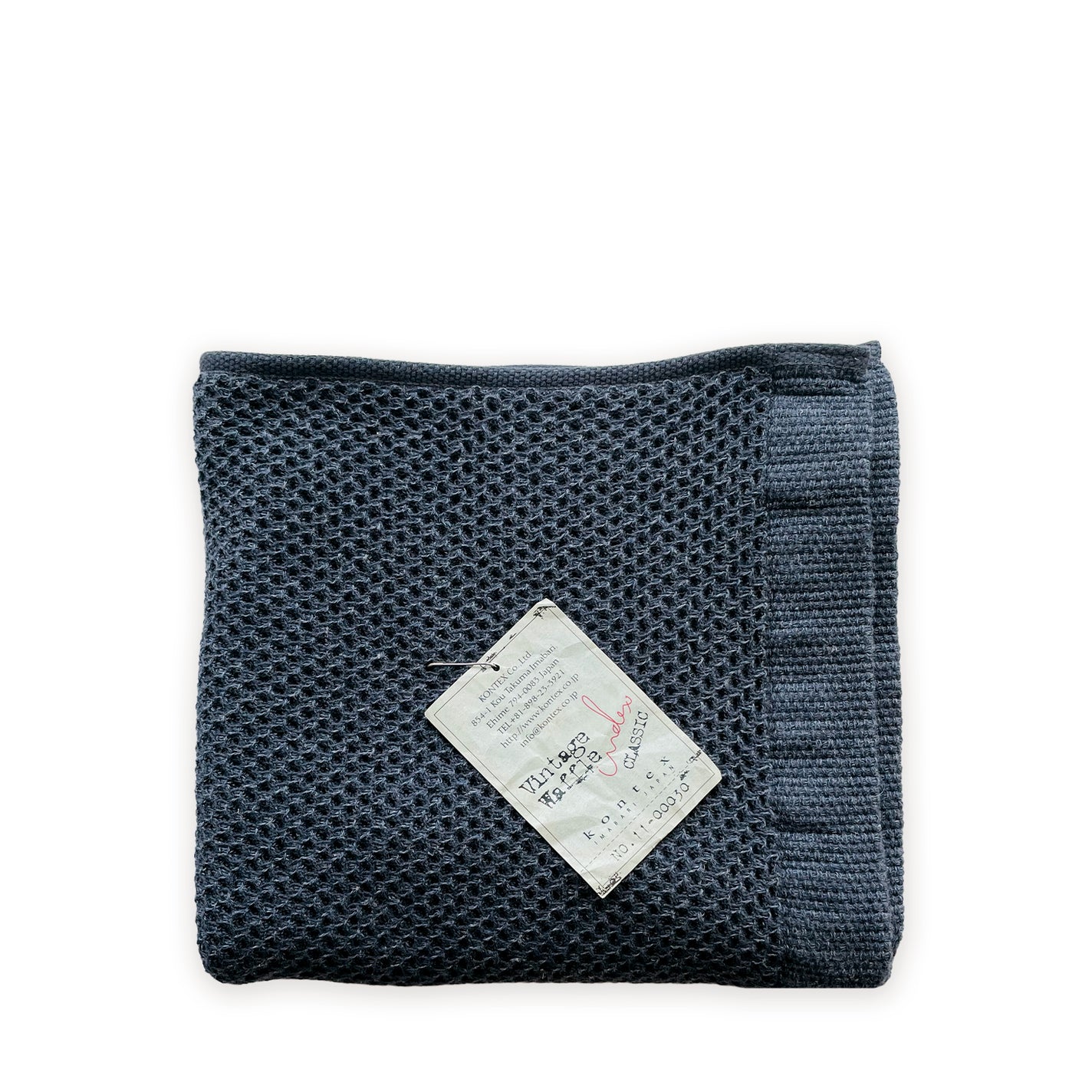 Kontex Vintage Waffle Towel Navy - 36cm x 83cm
