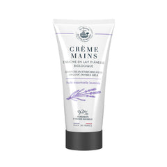 La Maison du Savon de Marseille Hand Cream 75ml - Lavender
