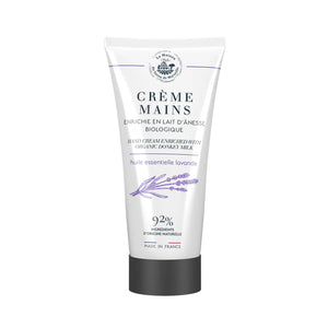 La Maison du Savon de Marseille Hand Cream 75ml - Lavender