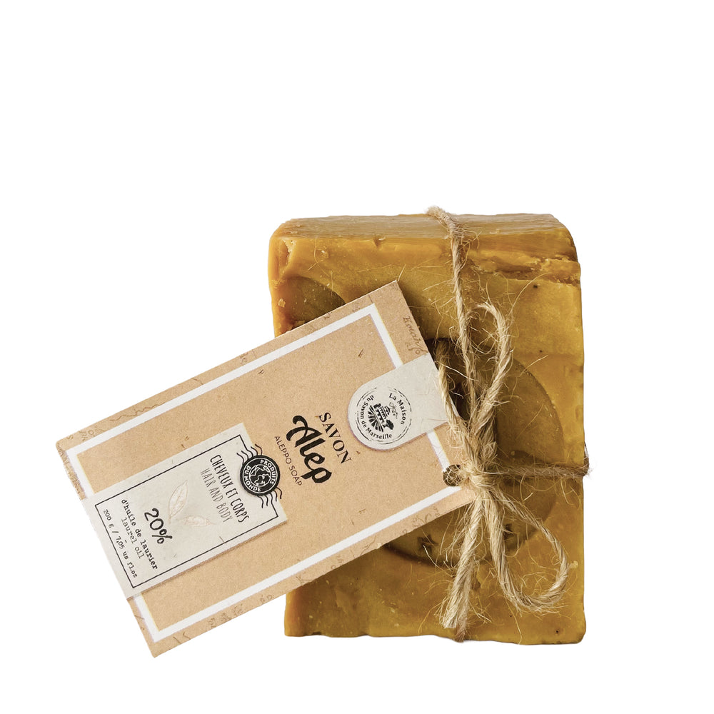 La Maison du Savon de Marseille Savon d'Alep Laurel Oil Soap