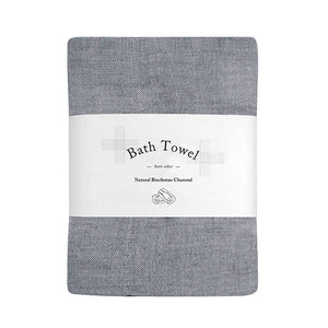Nawrap Binchotan Charcoal Bath Towel