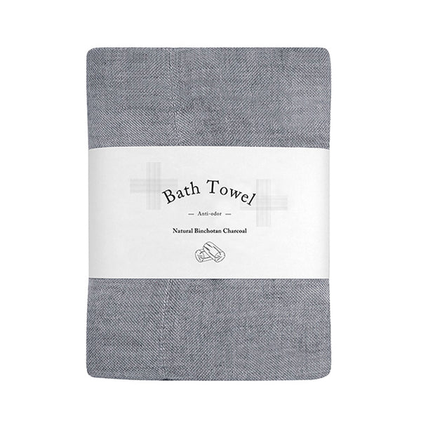 Nawrap Binchotan Charcoal Bath Towel