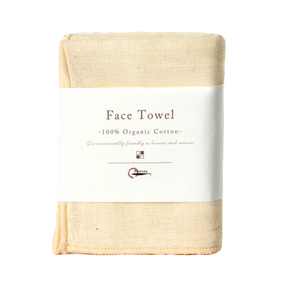 Nawrap Organic Cotton Face Towel - Natural