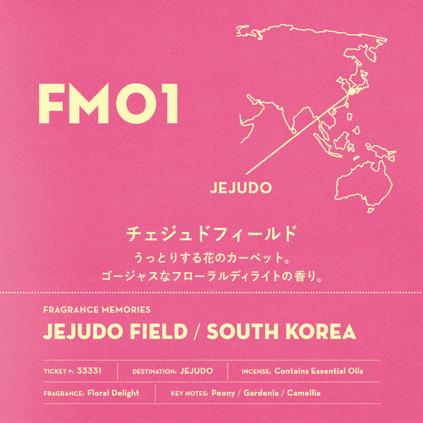 Nippon Kodo Fragrance Memories Incense - Jejudo Field / South Korea