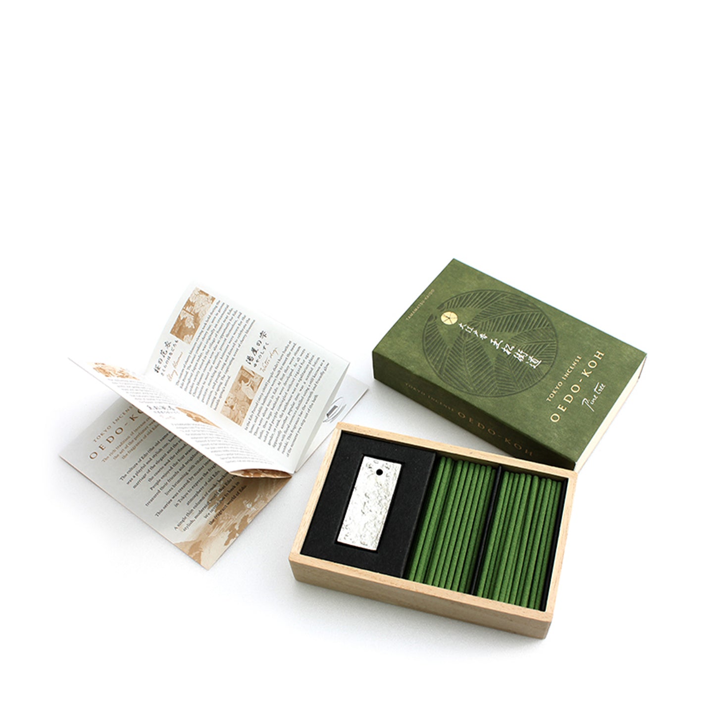 Nippon Kodo Oedo-Koh Incense Bundle - Value $105