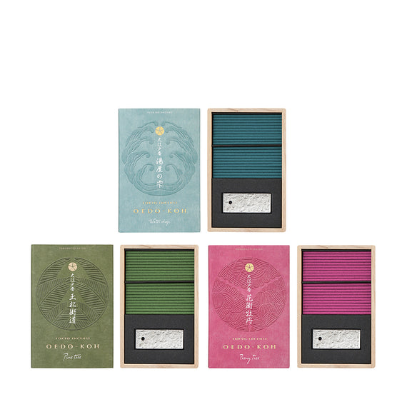 Nippon Kodo Oedo-Koh Incense Bundle - Value $105