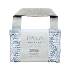 Nuno Tawashi Body Wash Towel - Blue