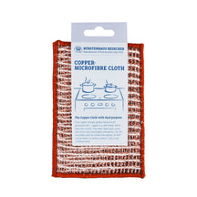 Redecker Copper Microfibre Cloth - Grey