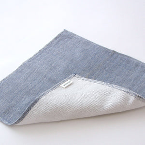 Sasawashi Gauze Handkerchief - Navy