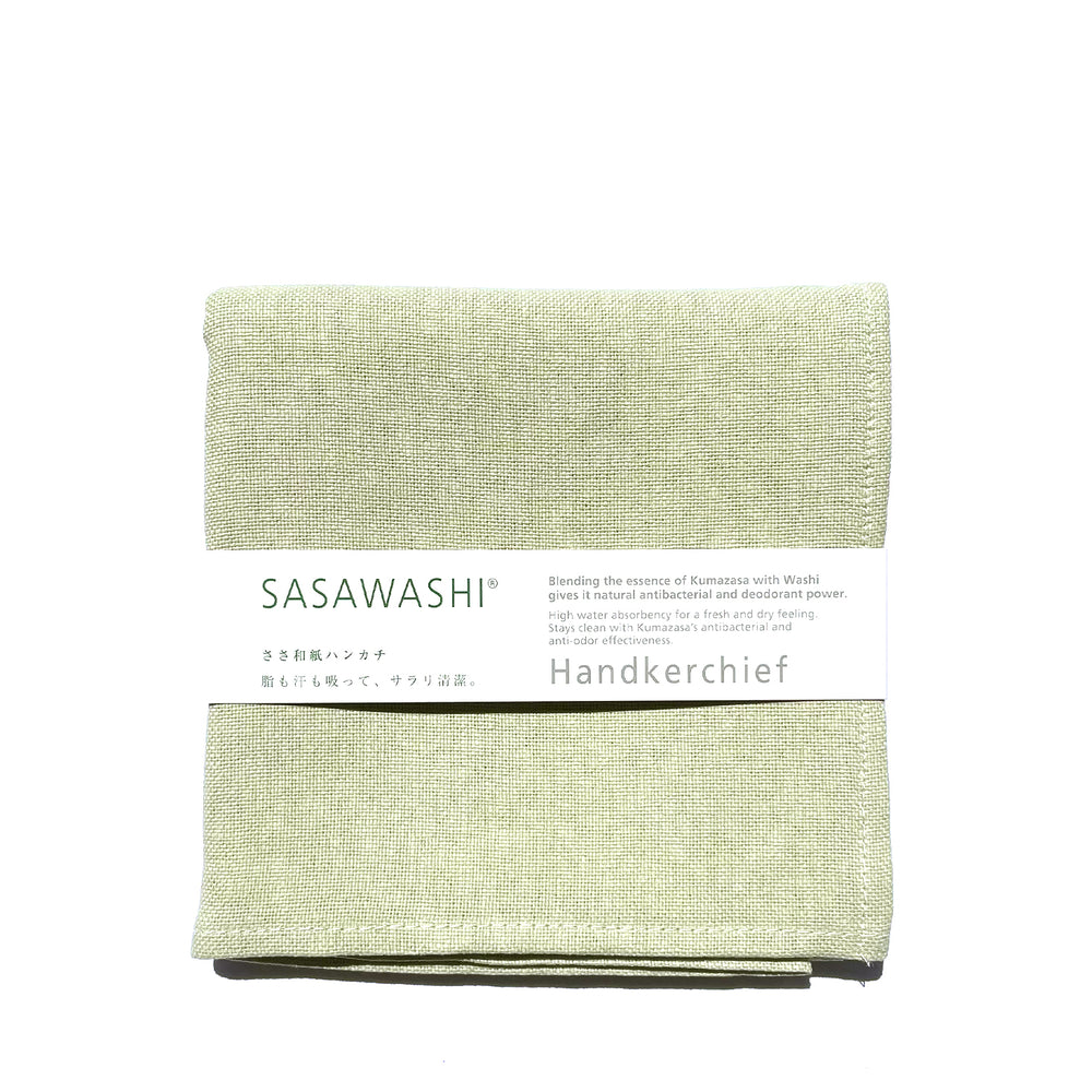 Sasawashi Handkerchief - Green