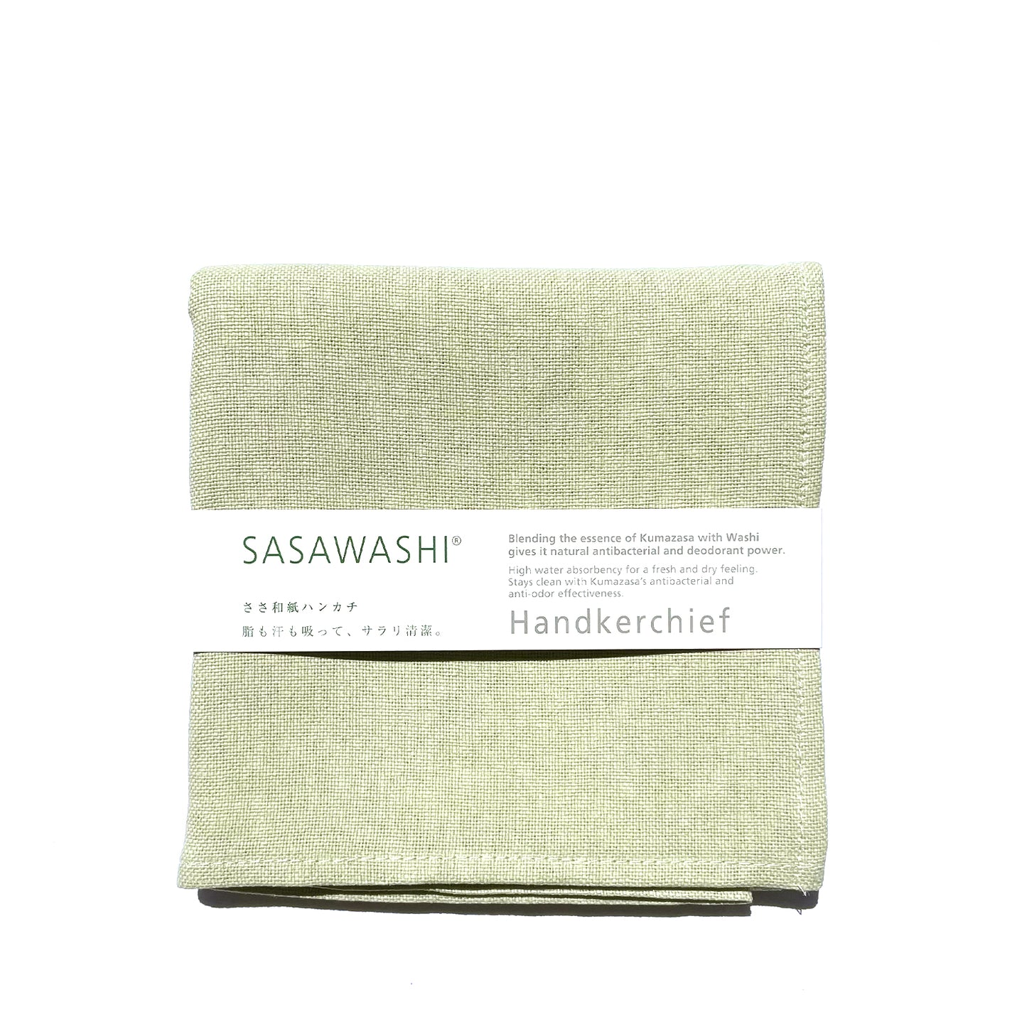 Sasawashi Handkerchief - Green