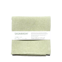 Sasawashi Handkerchief - Green