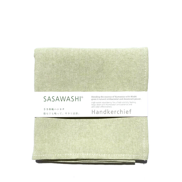 Sasawashi Handkerchief - Green