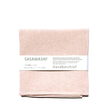 Sasawashi Handkerchief - Pink