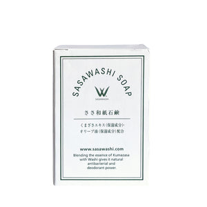 Sasawashi Olive Oil Soap