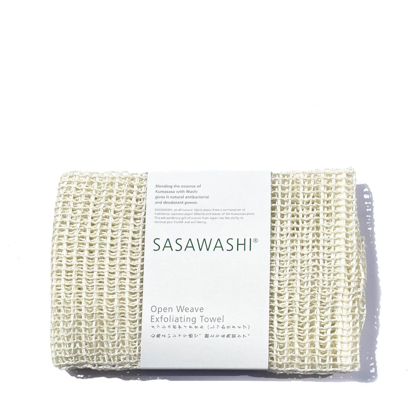 Sasawashi Open Weave Exfoliating Towel