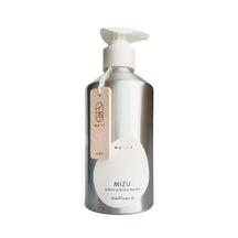 WA:IT MIZU Hand + Body Wash - 300ml