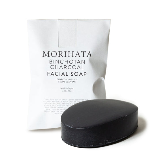 Binchotan Facial Soap