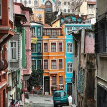 Sample Vial - GALLIVANT Istanbul Eau de Parfum