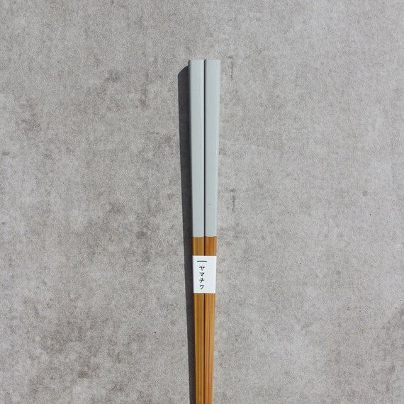Yamachiku Bamboo Chopsticks - Grey