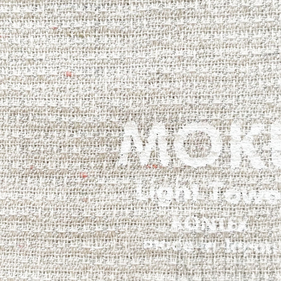 Kontex MOKU Light Towel Large - Almond