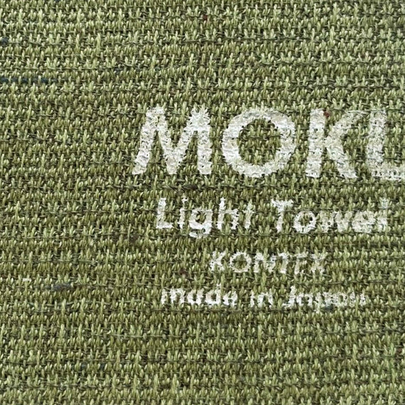 Kontex MOKU Light Towel Large - Green