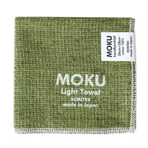 Kontex MOKU Handkerchief - Green