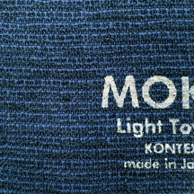 Kontex MOKU Light Towel Large - Navy