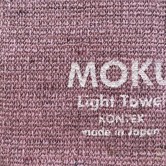 Kontex MOKU Light Towel Large  - Pink
