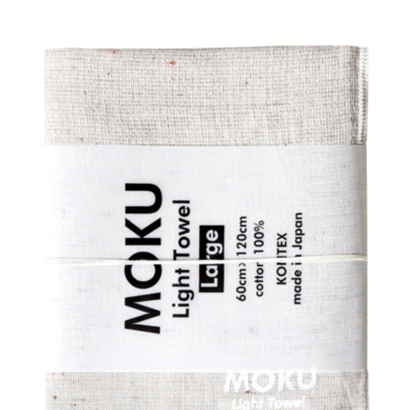 Kontex MOKU Light Towel Large - Almond