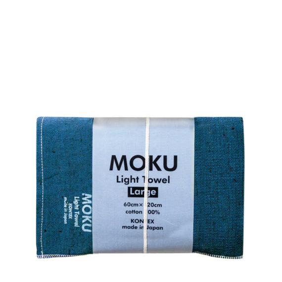Kontex MOKU Light Towel Large - Navy