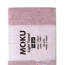Kontex MOKU Light Towel Large  - Pink