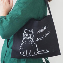 Fog Linen Work Mimi the Cat Bag