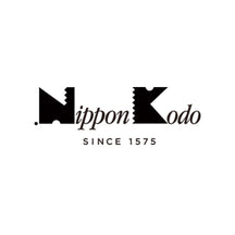 Nippon Kodo Scentsual Incense - Mellow Palo Santo