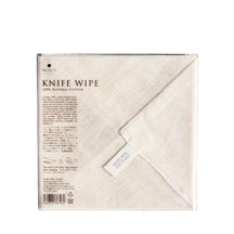 Mujun Knife Wipe Kitchen Towel