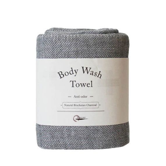 Nawrap Binchotan Charcoal Body Wash Towel