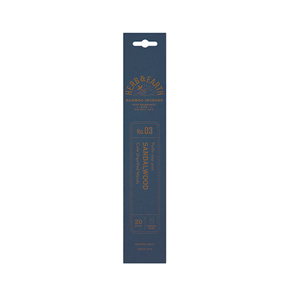 Nippon Kodo Herb & Earth Incense - Sandalwood No.03