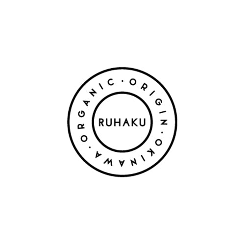 RUHAKU Skincare Trial & Travel Set