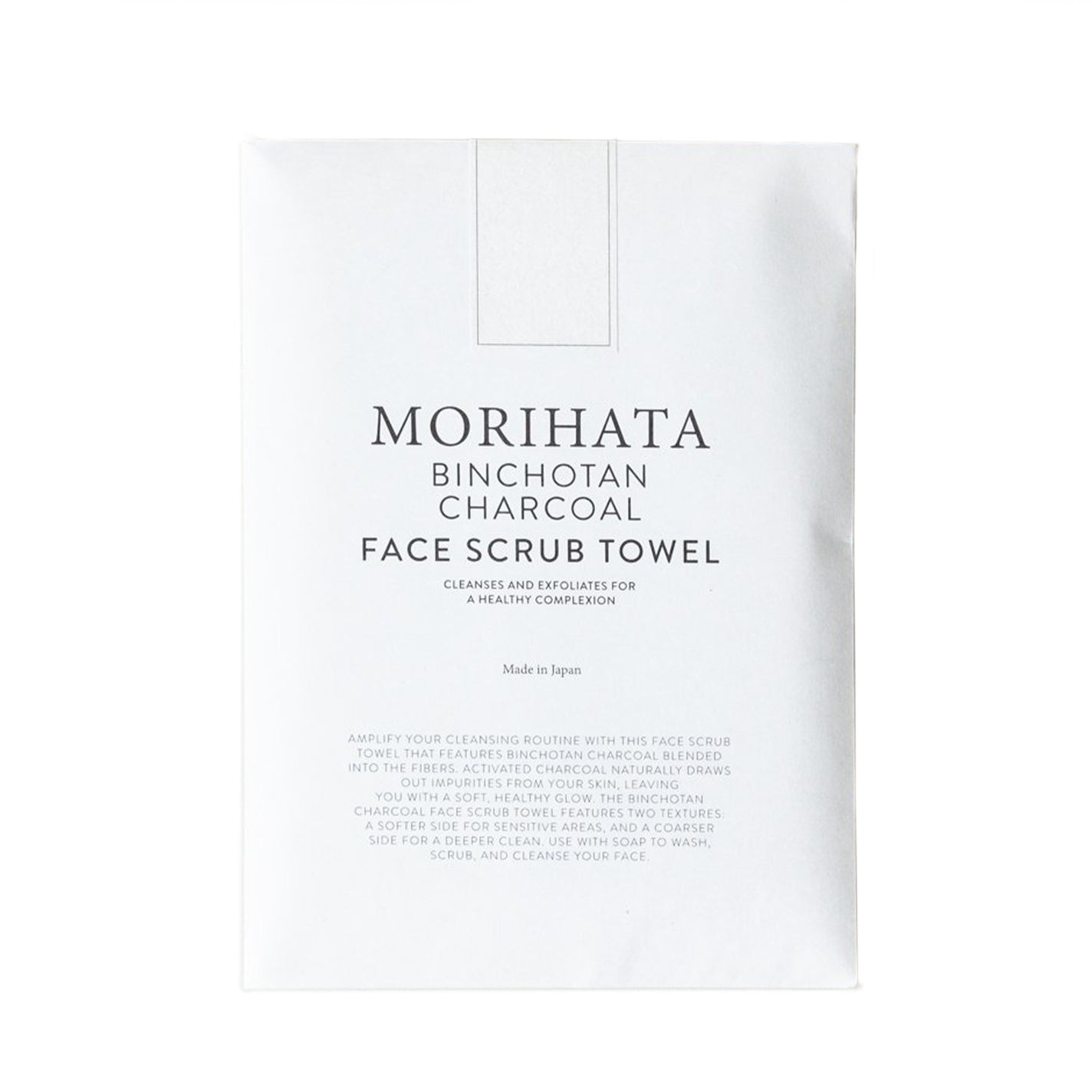 Binchotan Charcoal Face Scrub Towel